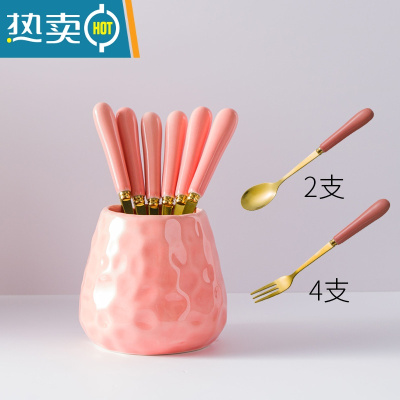 敬平轻奢欧式不锈钢水果叉套装带水果碗家用儿童果签叉子带收纳罐 蜜桃粉收纳罐+金色4叉2勺