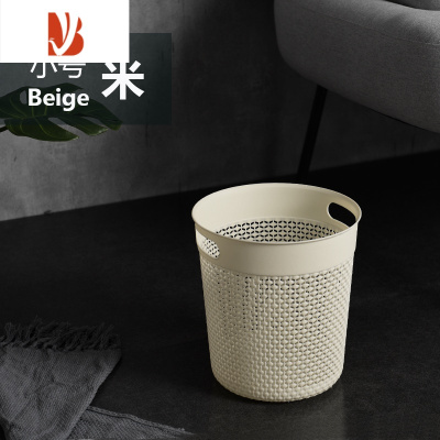 三维工匠北欧垃圾桶家用厨房客厅卫生间浴室卧室浴室厕所办公室简无盖纸篓