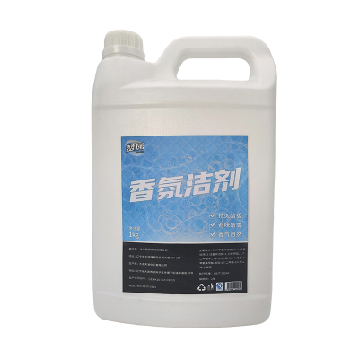 赞属 香氛洁剂 1kg 桶