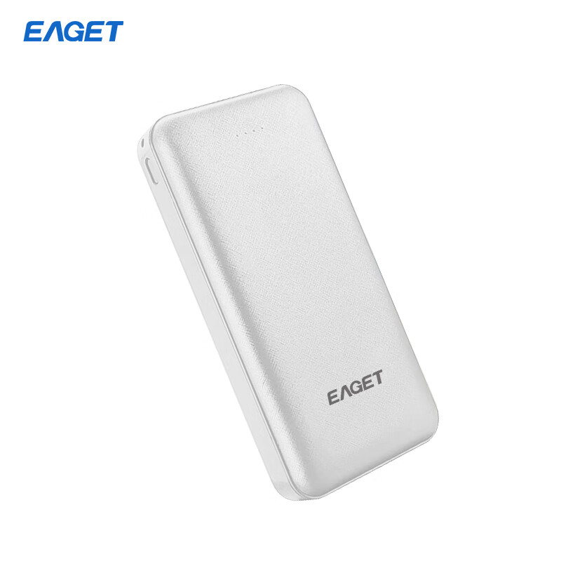 忆捷快充电源锂电池大容量 20000毫安 白色 EP302