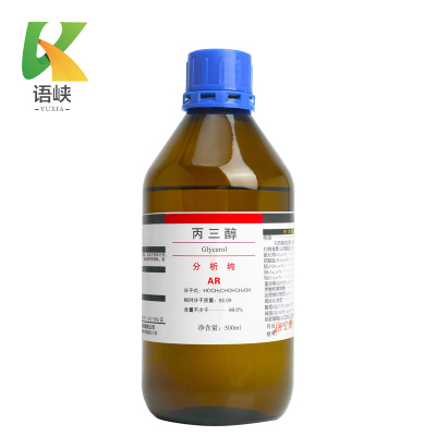 语峡丙三醇清洗剂500ml瓶