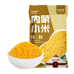 汾都香5斤内蒙油小米独立包装农家黄小米早餐米粥杂粮米饭粥