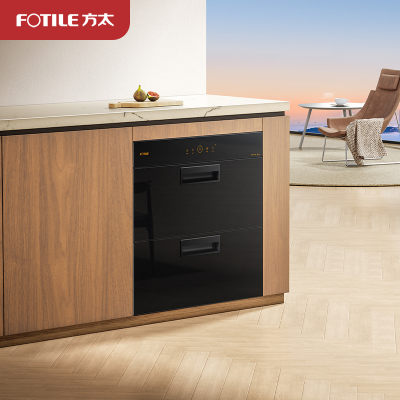 方太(FOTILE)消毒柜嵌入式母婴级 奶瓶除菌100L大容量 高温臭氧紫外线消毒 不锈钢碗筷柜 除菌消毒碗柜J45EX