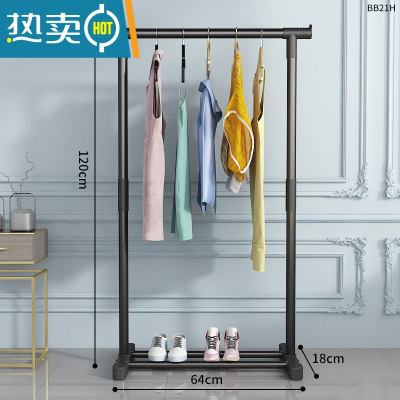 敬平凉衣捍支架304不锈钢衣架落地晾折叠卧室内阳台加粗螺旋层板移动 60cm-[儿童款]晾晒架