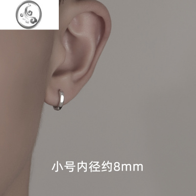 JiMis999足银耳环男潮单只素圈耳扣耳圈耳饰耳骨钉小众简约男士养耳钉