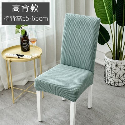 家柏饰(CORATED)北欧椅套家用简约连体弹力通用餐椅套餐桌椅子套罩椅垫坐垫布艺 [2个装]特厚格绒松柏绿高背款
