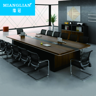 绵冠MIANGUAN会议桌长条桌培训桌现代简约洽谈桌