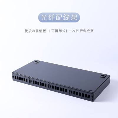 仟炬QJGP-BPX011U-24 光纤配线架19