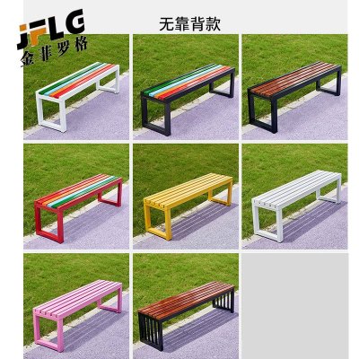 苏宁 户外公园防腐木长条凳 150*40*45-颜色备注