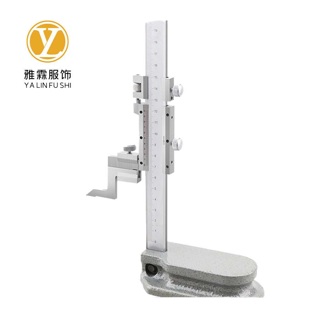 雅霖服 游标高度尺0-200 把
