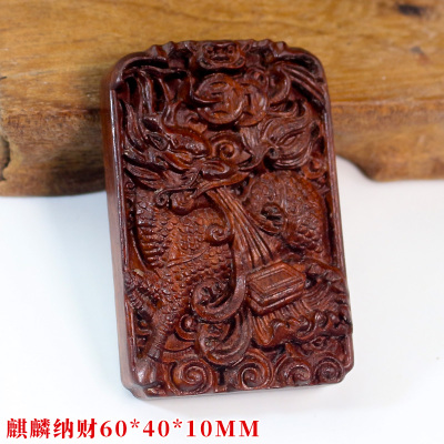 赞比亚小叶紫檀雕刻方牌麒麟立体浮雕吊坠男女项链毛衣链挂件饰品送女朋友老婆情人节七夕生日礼物