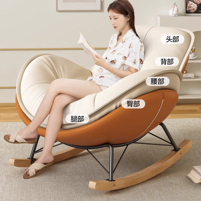 懒人沙发蛋壳椅可躺可睡单人沙发摇椅大人躺椅客厅阳台休闲企鹅椅