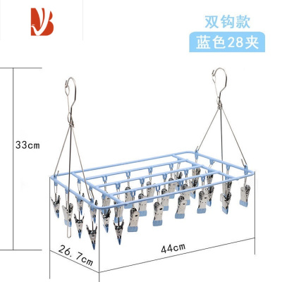 三维工匠多夹衣架不锈钢加粗防风凉衣袜子夹晒鞋防盗窗晾晒器省空间