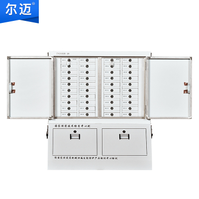 尔迈 信号屏蔽柜手机电子产品考场存放柜保管柜单位会议室手机收纳管理柜 单节带底柜 40格