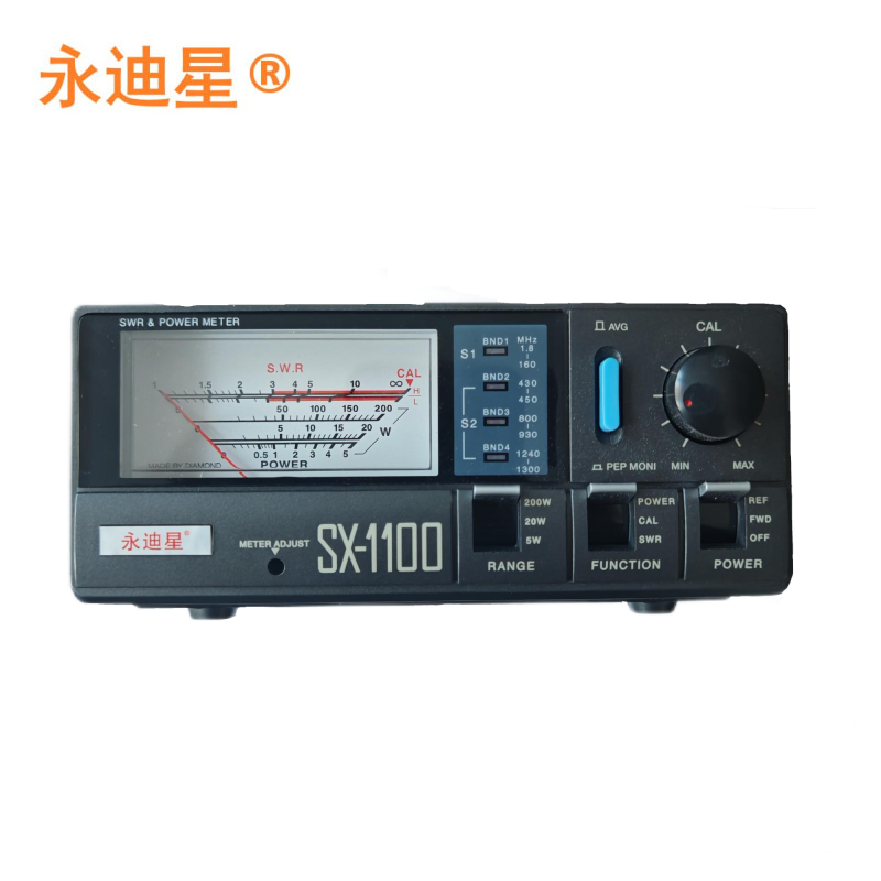 永迪星 通过式功率计(驻波表) SX1100功率计 驻波表