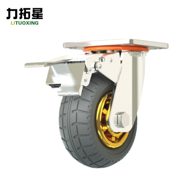 力拓星 重型橡胶轮 5寸刹车 个
