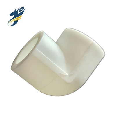 伽隽 PPR热熔弯头(90°) 40mm 个