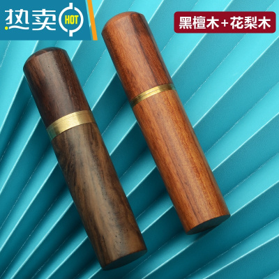 敬平檀木牙签筒随身便携式创意牙签收纳盒木质迷你旅行家用牙签收纳罐 两个装:黑檀木筒+花梨木筒(送牙签150支)