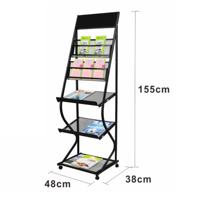 景冠达报刊架五层个
