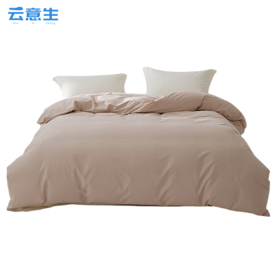 云意生 单被套 160*210cm/张