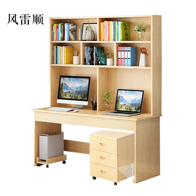风雷顺员工书桌书架组合家用带书柜一体办公桌140书桌+书架+三抽