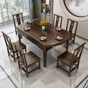 青木川 新中式实木餐桌椅组合套装客厅餐厅家用小户型可伸缩折叠1.5米方圆可变多功能4人6人圆形岩板乌金木吃饭桌子