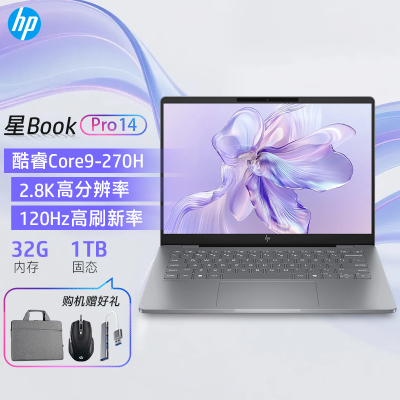 惠普HP 星Book Pro 14-fs0027TU 轻薄本办公笔记本电脑酷睿Core9-270H 32GB内存 1TB 2.8K分辨率 120Hz刷新率 灰色