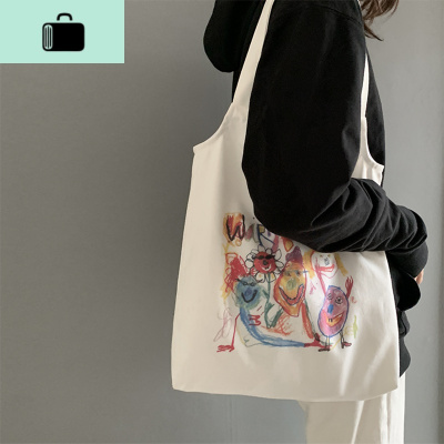 女儿国国王的店帆布包女单肩韩版原宿ulzzang软妹可爱学生布包袋NEW LAKE 异想天开白背心包女士单肩包