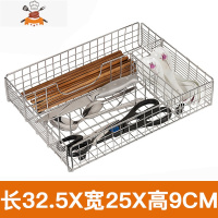 和兴304不锈钢筷子盒 厨房餐具收纳盒家用消毒碗柜沥水笼筷筒架 敬平 四格餐具盘-长32.5x宽25x高9CM餐具架