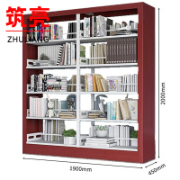 筑亮 书架 双面190*45cm红 台