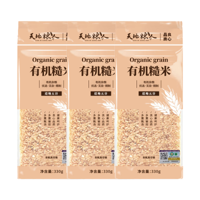 天地粮人 有机糙米 330g*3(单位:组)