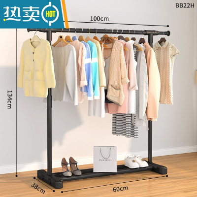 敬平挂衣架落地简易卧室内家用杆式晾衣架阳台多功能挂衣置物衣服架子 单杆直腿100CM黑色升级款[可伸缩] 大