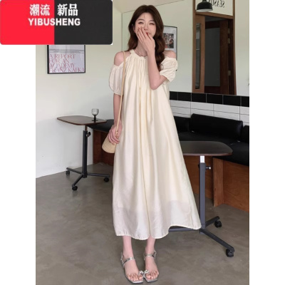 YIBUSHENG吊带挂脖露肩连衣裙女2024新款春大码胖mm法式气质泡泡短袖长裙