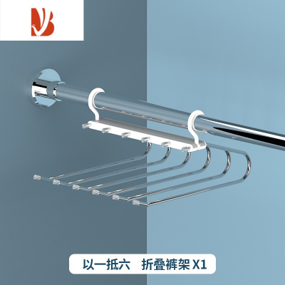 三维工匠裤架裤夹多家用衣架防滑衣柜内置收纳器多层夹裤子挂架