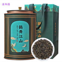 源御露(Yuan Yu Lu)福建安溪传统炭焙铁观音米香茶叶浓香型高山闽南铁观音乌龙茶