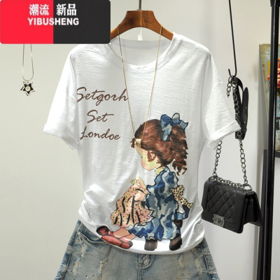 YIBUSHENG2024装白色竹节棉半袖打底衫短袖大码宽松圆领t恤女士上衣体恤
