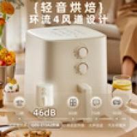 小熊(Bear)空气炸锅 不用翻面 全自动 5L家用大容量 QZG-Z15A2