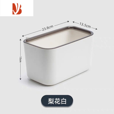 三维工匠家用壁挂式垃圾桶厨房橱柜门厨余悬挂式收纳桶大号无盖压边垃圾桶