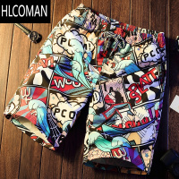 HLCOMAN男士短裤夏季沙滩裤男宽松休闲短裤男五分裤速干大裤衩男大码潮流