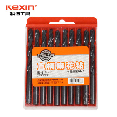 科信(kexin)高速钢直柄麻花钻头 电钻钻头 4.5mm KX596 10支/盒 1盒