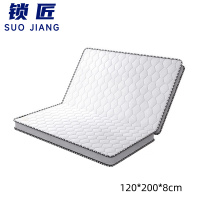 锁匠 折叠床垫1.2*2m张