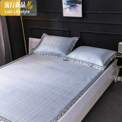 夏季冰丝凉席三件套可水洗1.8m床空调席1.5m可折叠夏凉席养生席子 三维工匠凉席/凉枕