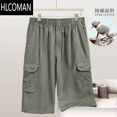 HLCOMAN爸爸夏装七分裤中年男士短裤宽松大码中老年人爷爷外穿大裤衩
