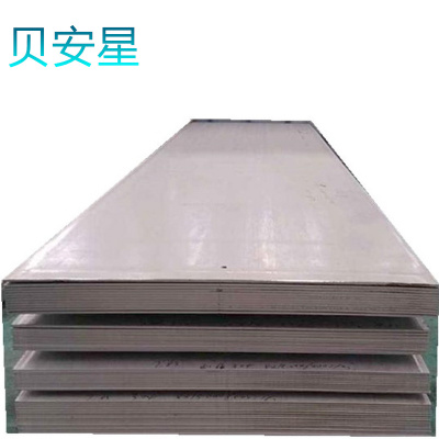 贝安星 304不锈钢板 1.0-10.0 kg