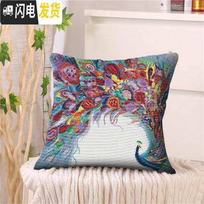 三维工匠十字绣抱枕2019新款客厅卡通孔雀满绣一对小件靠枕头套自己绣手 同款双面绣抱枕/45*45cm/单个抱枕不含枕芯
