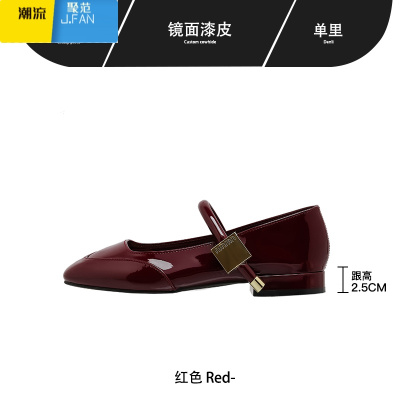 聚范全~法式玛丽珍鞋女2024新款夏小皮鞋低粗跟配裙子晚晚风单鞋