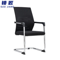 锁匠职员椅53*53*100cm把