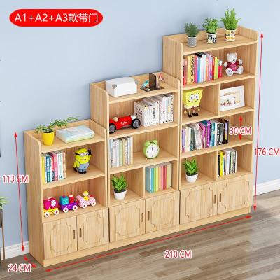 书柜实木带松木环保储物柜落地原木飘窗柜子全实木学生书架