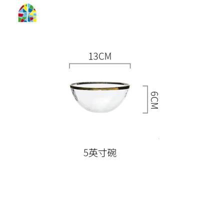 北欧 家用耐热透明玻璃沙拉燕窝饭甜品碗碟 金边平盘ins餐具套装 FENGHOU 5英寸米饭碗360ml
