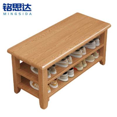 铭 思 达换鞋凳